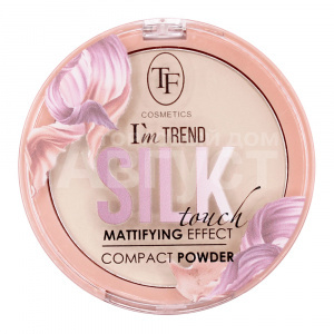 Пудра компактная Triumf Пудра TF Silk touch I''m Trend бархатистая, Шампань, тон 02