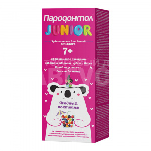 Зубная паста Пародонтол детская Junior Ягодный коктейль 7+, 62 г