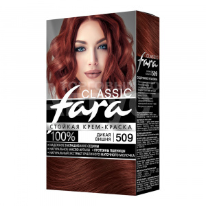 Краска для волос Fara тон 509, дикая вишня