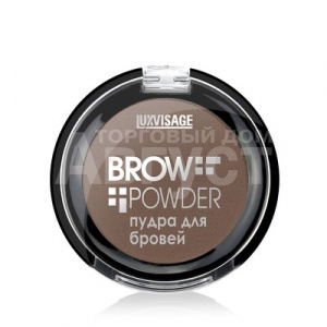Пудра для бровей LUX visage Brow powder 04 Taupe