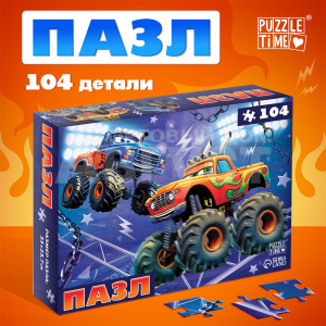 Пазл Puzzle Time 10733556 Мощные машины, 104 элемента