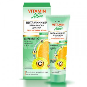 Витэкс VITAMIN ACTIVE Витаминный КРЕМ-МАСКА для лица ПЕРЕЗАГРУЗКА КОЖИ ночной 40 мл