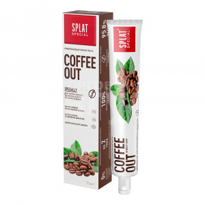 Зубная паста Splat Special Coffee Out, 75 мл