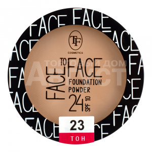 Пудра компактная Triumf Face to face spf 10, натуральный, тон 23