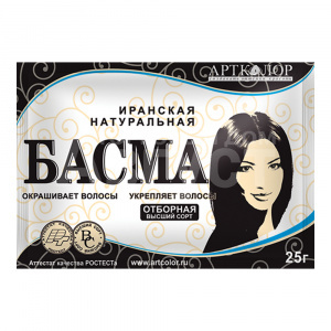 Краска для волос Арт Колор Басма иранская, 25 г