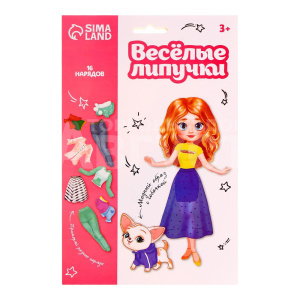 Липучка 4760676 Модный стиль
