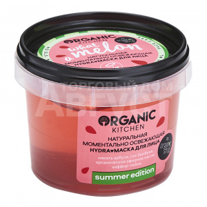 Маска для лица Organic Kitchen Натурально моментально освежающая, 100 мл