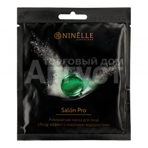 Маска для лица Ninelle Salon Pro альгинатная, Lifting-эффект с морскими водорослями, 20 г
