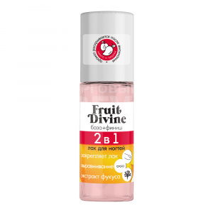 Средство для ногтей Fruit Divine база + финиш 2 в 1, 6 мл