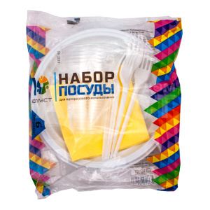 Одноразовая посуда набор для пикника Мистерия 2031 на 6 персон