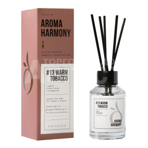 Диффузор ароматический Aroma Harmony №13 Warm Tobacco, 60 мл