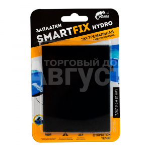 Заплатки гидроизоляционные W-con SmartFix HYDRO, 2 шт, 7,5*10 см, черный