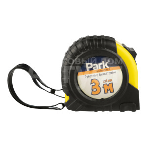 Рулетка Park 105972 с фиксатором ПВХ корпус, 3 м