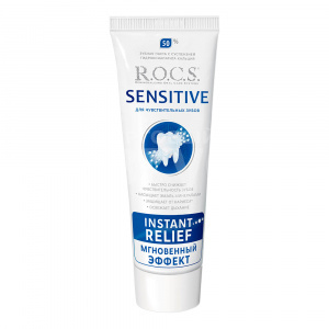 Зубная паста R.O.C.S. Sensitive Мгновенный Эффект, 94 г