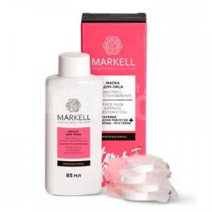 Маска для лица Markell Professional For Face экспресс-восстановление, 85 мл