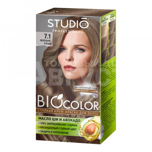 Крем-краска для волос Studio Professional BioColor тон 7.1, Пепельно-русый, 115 мл
