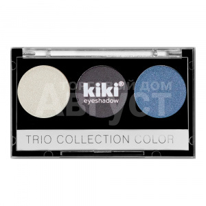 Тени для век Kiki Trio Collection Color палетка 3 оттенка, белые, черные, светло-синие, тон 106
