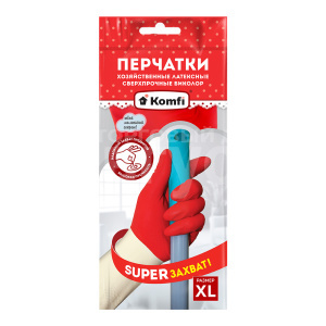 Перчатки хозяйственные латексные Komfi сверхпрочные биколор, размер XL