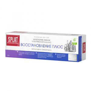 Зубная паста Splat Professional Восстановление плюс, 100 мл