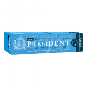 Зубная паста PRESIDENT DAILY Sensitive, 68 г