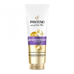 Бальзам для волос Pantene Pro-V Active Nutri-Plex дополнительный объем, 275 мл