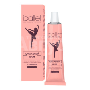 Крем тональный Балет с лецитином в футляре, натуральный, 41 мл