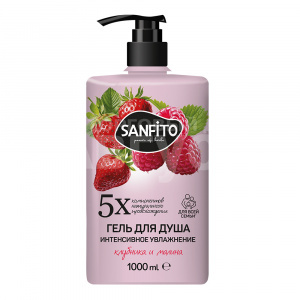 Гель для душа Sanfito Клубника и малина Интенсивное увлажнение, с дозатором, 1 л