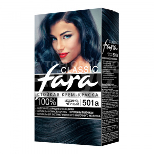 Краска для волос Fara тон 501А, иссиня-черный