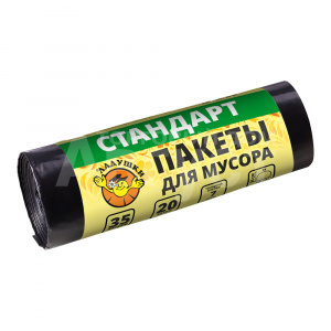Пакеты для мусора Ладушки стандарт 35л 20шт