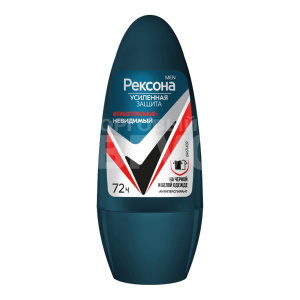 Дезодорант-антиперспирант мужской Rexona Men Невидимый для черного и белого, ролик, 50 мл