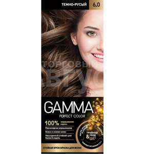 Краска для волос Gamma Perfect Color тон 6.0, темно-русый