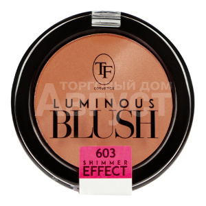 Румяна Triumf Luminous Blush пудровые с шиммер эффектом, розовый персик, тон 603