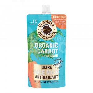 Маска Planeta Organica ECO 100мл Organic carrot Антиоксидантная маска