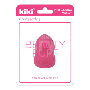 Спонж для макияжа Kiki BEAUTY PUFF артикул SP-01