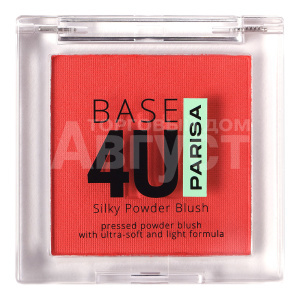 Румяна компактные Parisa Base 4U B-705, Кораллово-розовый, тон 06