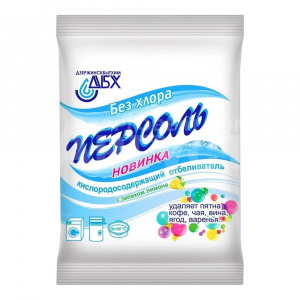 Отбеливатель Персоль, 200 г