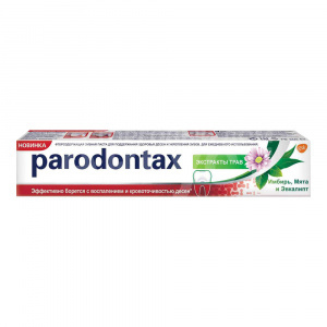 Зубная паста Parodontax Экстракты трав, 50 мл