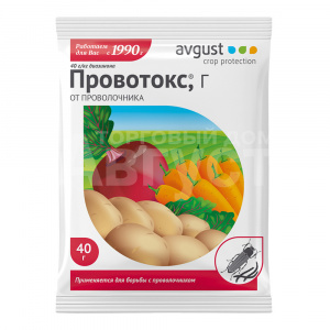Средство Avgust Провотокс от проволочника, пакет, 40 г