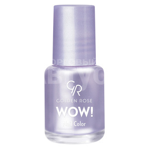 Лак для ногтей Golden Rose Wow!, тон 77, 6 мл