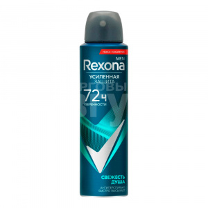 Дезодорант-антиперспирант мужской Rexona Men Свежесть душа, спрей, 200 мл