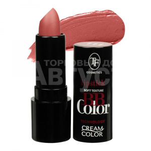 Помада для губ Triumf BB Color Lipstick кремовая, натуральный, тон 111
