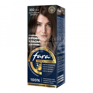 Крем-краска для волос Fara NC тон 302/3.0, натуральный шоколад
