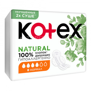 Прокладки гигиенические Kotex Natural Нормал, 8 шт