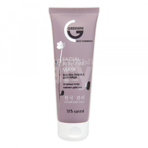 Маска-пленка для лица Greenini Prof Facial Peel-Off Mask, 75 мл