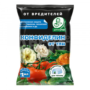 Инсектицид Конфиделин от тли, от вредителей, ампула, 1 мл