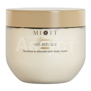 Крем-баттер для тела Mixit Spa Rituals парфюмированный с ароматом фундука и миндального молочка, 250 мл