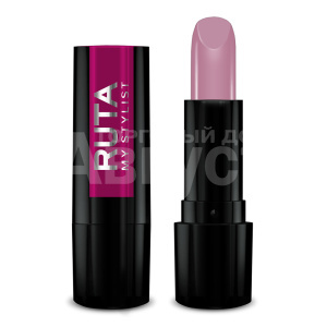Губная помада Ruta Glamour, черничный йогурт, тон 32