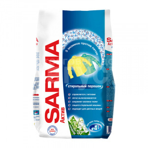 Стиральный порошок Sarma Active Ландыш, универсальный, 800 г