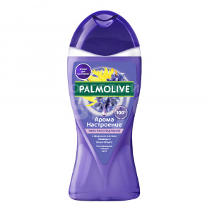 Гель для душа Palmolive Арома настроение, твое расслабление с маслами лаванды и иланг иланга, женский, 250 мл