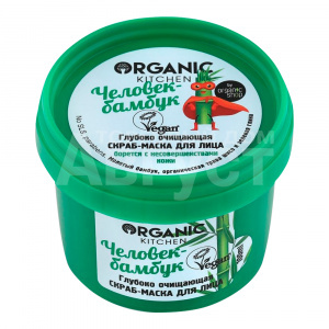 Скраб-маска для лица Organic Kitchen Глубоко очищающая. Человек-бамбук, 100 мл